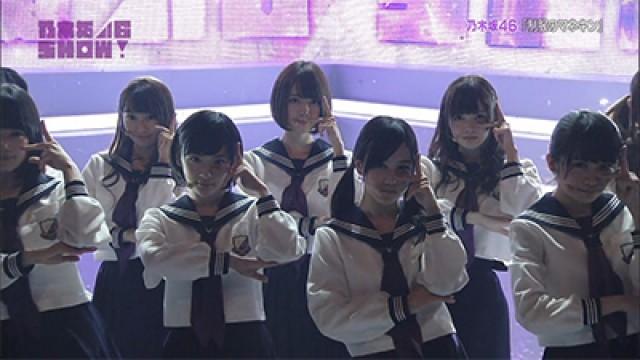 Nogizaka46 Show!