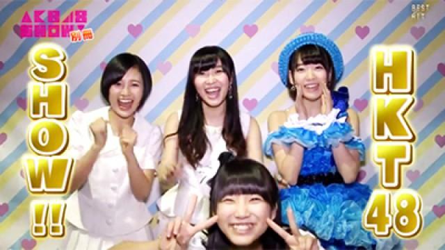 HKT48 Show!