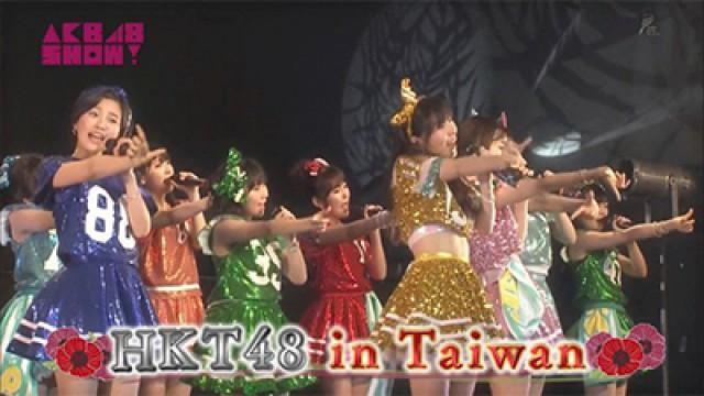 HKT48 in Taiwan