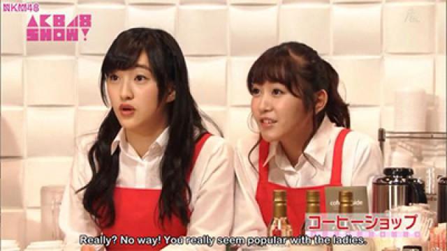 Coffee Shop + Sousenkyo Preliminaries