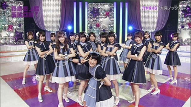 Nogizaka46 Show! Taiyou Knock