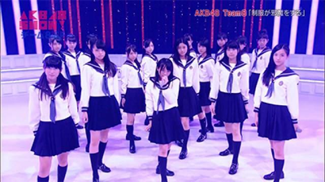 Team 8 SP