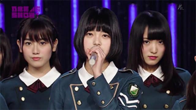 Nogizaka46 Show! Harujion ga Sakukoro