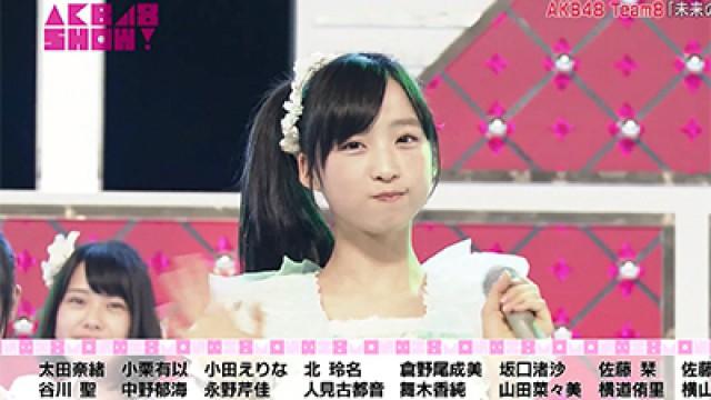NMB48 Live House Final - The Report