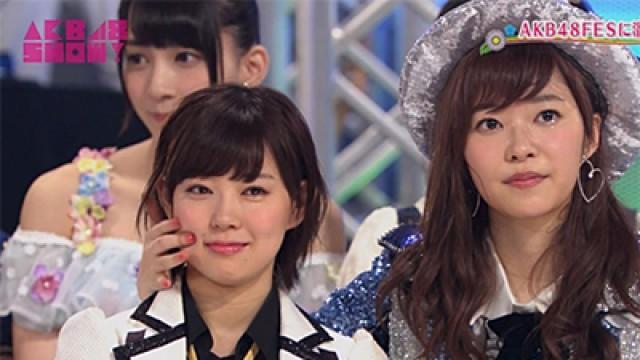 AKB48 Show! #130: AKB48 Fes Special Edition