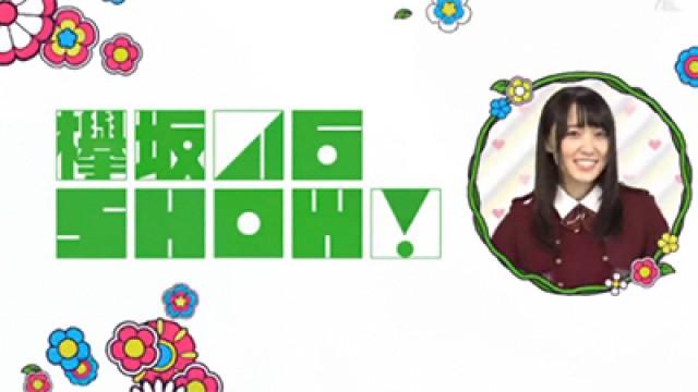 Keyakizaka46 Show!