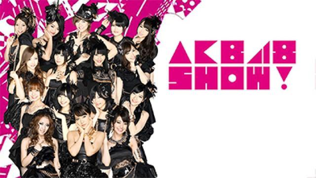 Nogizaka46 Show! Kouhaku SP Extended