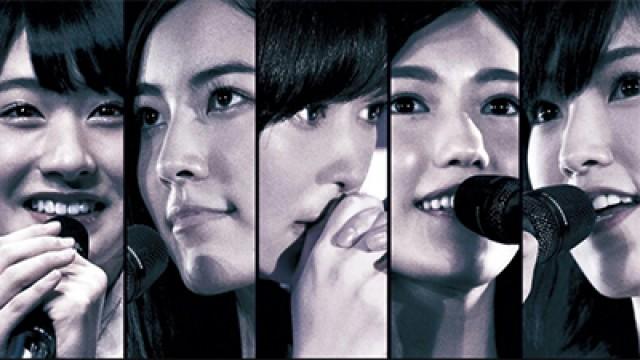AKB48 SHOW Presents: The Girls On The Borderline