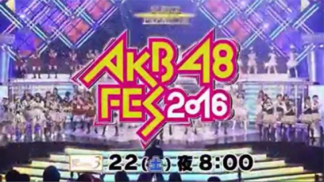 AKB48 Fes 2016