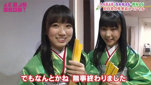 67th Kouhaku Utagassen SP - Part 2