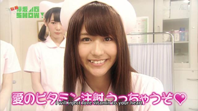 Keyakizaka46 Show Once Again!