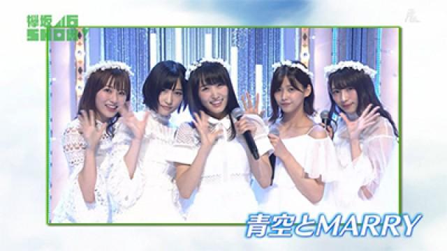 Keyakizaka46 Show!