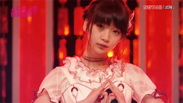 NMB48 LIVE 2017 in Summer