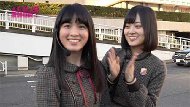 68th Kouhaku Utagassen SP