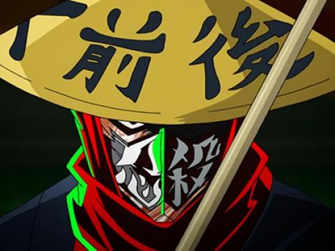 One Minute Before the Tanuki, Part 1