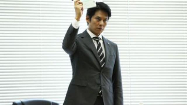 最終話