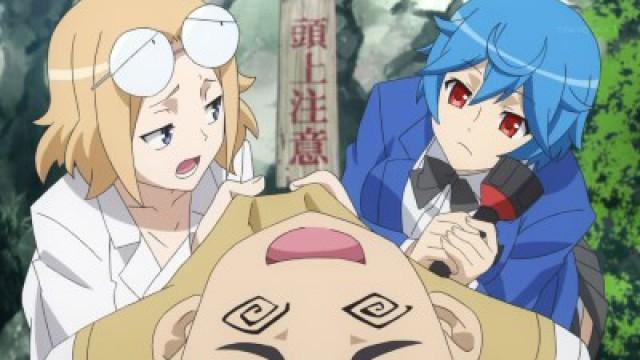Tenchi Arrives