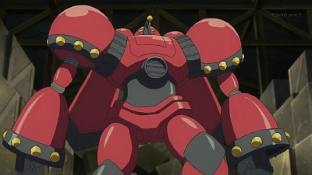 Tenchi's Discovery