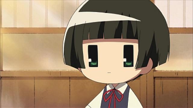 Inugami Stay House!