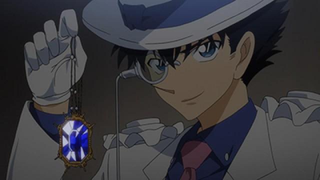 Blue Birthday