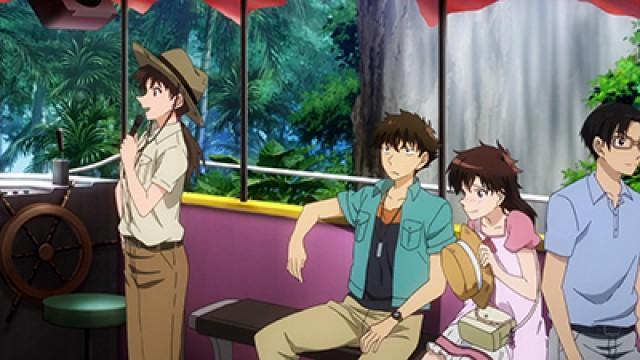 L'impegnativa festività di Kuroba Kaito