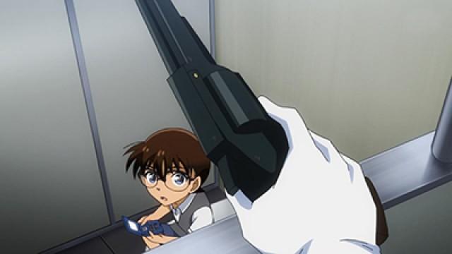 Kid, Conan e l'illusione dei tesori di Ryouma