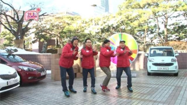Infinite Express (2)