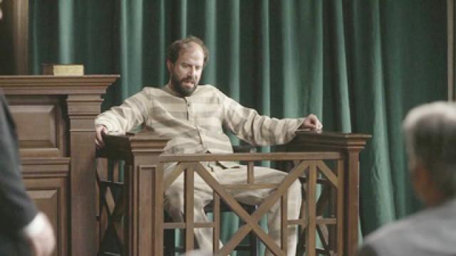 El juicio del siglo