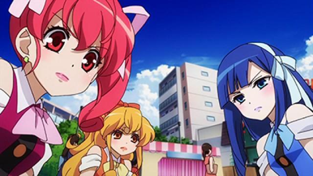 えくそだすっ！ 第01話 「出 トーキョー」