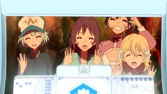 未来は僕等の手の中