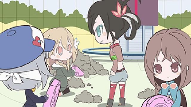 チビR☆G コロコロ劇場 #4 仕切り屋