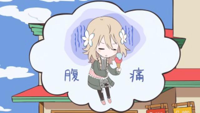 チビR☆G コロコロ劇場 #9 気を抜くと