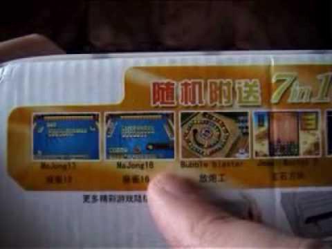 KenSingTon Sport Vii Review ('Chintendo' Wii rip-off)