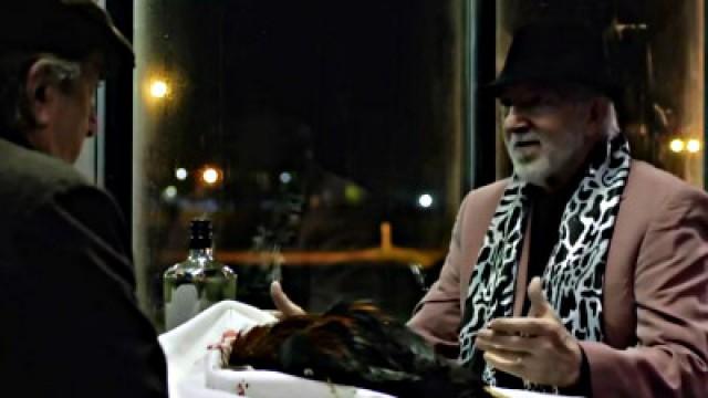 El amarre