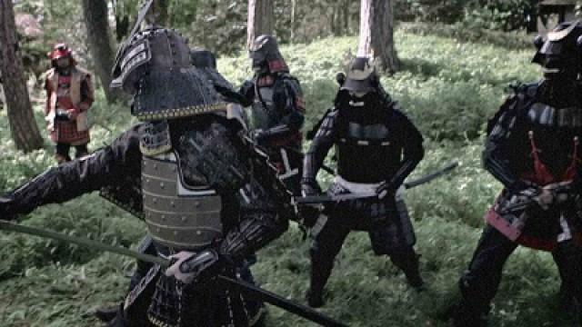 Die 47 Ronin