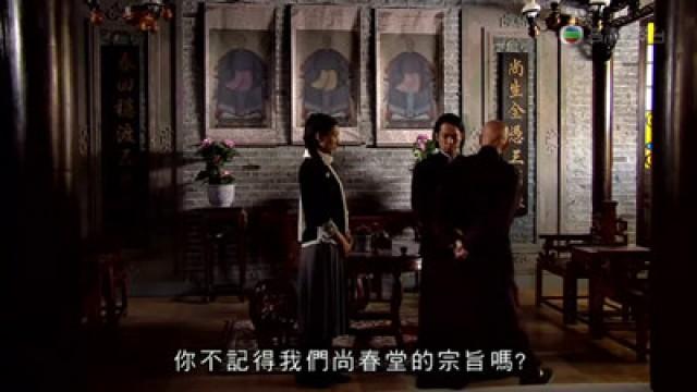 Episode 1