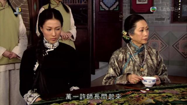 Episode 6