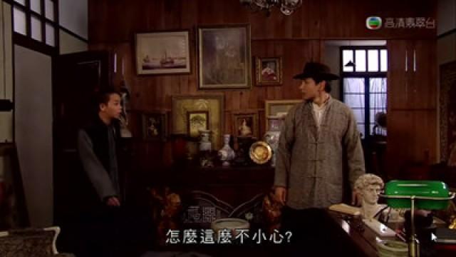 Episode 10