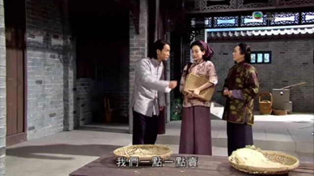 Episode 14