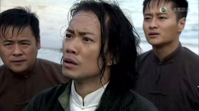 Episode 16