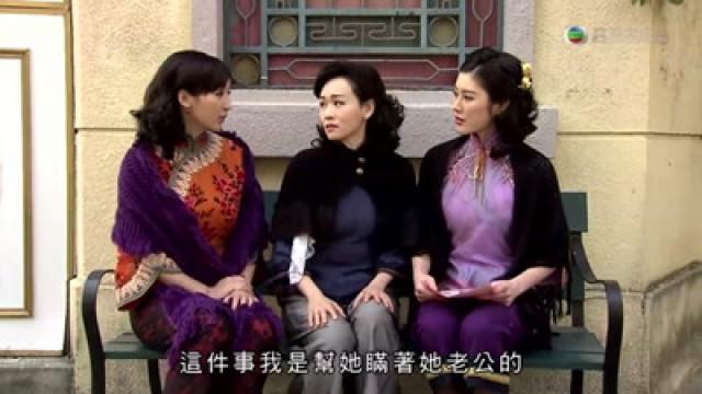 Episode 19