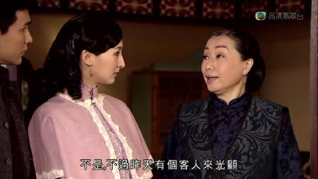 Episode 21