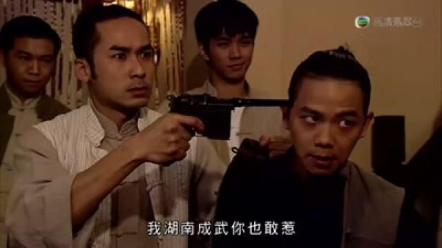 Episode 22