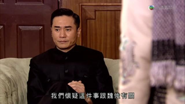 Episode 28