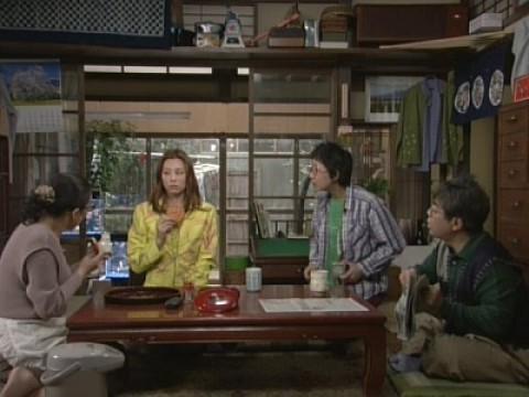 人生リセット! さあ恋だ