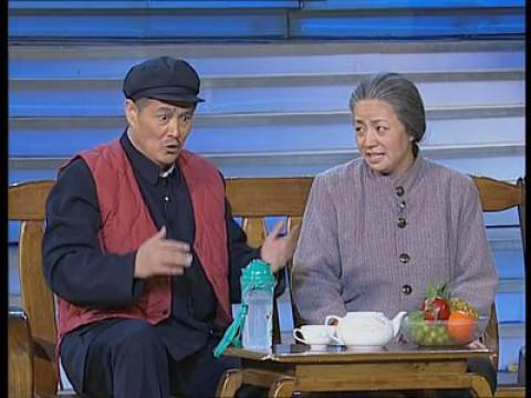 2000 Geng-Chen Year of the Dragon