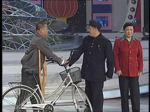 2001 Xin-Si Year of the Snake