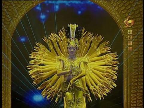 2005 Yi-You Year of the Rooster