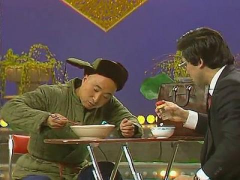 1989 Ji-Si Year of the Snake