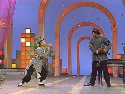 1990 Geng-Wu Year of the Horse